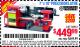 Harbor Freight Coupon 7" x 10" PRECISION LATHE Lot No. 93212 Expired: 8/29/15 - $449.99