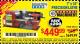 Harbor Freight Coupon CENTRAL MACHINERY 7 IN. X 10 IN. PRECISION BENCHTOP MINI LATHE Lot No. 93212 Expired: 5/6/17 - $449.99