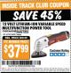 Harbor Freight ITC Coupon 12 VOLT LITHIUM-ION VARIABLE SPEED MULTIFUNCTION POWER TOOL Lot No. 67707/68012 Expired: 6/30/15 - $37.99