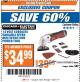 Harbor Freight ITC Coupon 12 VOLT LITHIUM-ION VARIABLE SPEED MULTIFUNCTION POWER TOOL Lot No. 67707/68012 Expired: 10/31/17 - $34.99