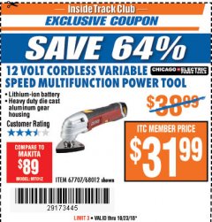 Harbor Freight ITC Coupon 12 VOLT LITHIUM-ION VARIABLE SPEED MULTIFUNCTION POWER TOOL Lot No. 67707/68012 Expired: 10/23/18 - $31.99