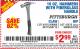 Harbor Freight Coupon 16 OZ. HAMMERS WITH FIBERGLASS HANDLE Lot No. 47872/69006/60715/60714/47873/69005/61262 Expired: 10/12/15 - $2.99