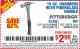 Harbor Freight Coupon PITTSBURGH 16 OZ. FIBERGLASS HAMMER Lot No. 47873/69005/61262/60714 Expired: 10/12/15 - $2.99