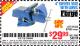 Harbor Freight Coupon 4" SWIVEL VISE WITH ANVIL Lot No. 61553/67035 Expired: 9/5/15 - $29.99