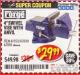 Harbor Freight Coupon 4" SWIVEL VISE WITH ANVIL Lot No. 61553/67035 Expired: 5/31/17 - $29.99