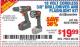 Harbor Freight Coupon 18 VOLT CORDLESS 3/8" DRILL/DRIVER AND FLASHLIGHT KIT Lot No. 68287/69652/62869/62872 Expired: 8/2/15 - $19.99