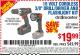 Harbor Freight Coupon 18 VOLT CORDLESS 3/8" DRILL/DRIVER AND FLASHLIGHT KIT Lot No. 68287/69652/62869/62872 Expired: 10/21/15 - $19.99
