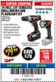 Harbor Freight Coupon 18 VOLT CORDLESS 3/8" DRILL/DRIVER AND FLASHLIGHT KIT Lot No. 68287/69652/62869/62872 Expired: 11/30/17 - $19.99