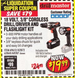 Harbor Freight Coupon 18 VOLT CORDLESS 3/8" DRILL/DRIVER AND FLASHLIGHT KIT Lot No. 68287/69652/62869/62872 Expired: 6/30/18 - $19.99