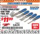 Harbor Freight ITC Coupon 5 PIECE UPHOLSTERY AND TRIM TOOL SET Lot No. 99739 Expired: 9/30/17 - $11.99
