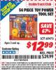 Harbor Freight ITC Coupon 56 PIECE TOY POWER TOOL SET Lot No. 60476 Expired: 8/31/15 - $12.99