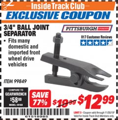 Harbor Freight ITC Coupon 3/4" BALL JOINT SEPARATOR Lot No. 99849 Expired: 11/30/19 - $12.99