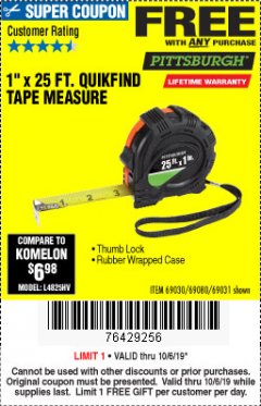 Harbor Freight FREE Coupon 1" X 25 FT. TAPE MEASURE Lot No. 69080/69030/69031 Expired: 10/6/19 - FWP