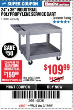 Harbor Freight Coupon 24" X 36" TWO SHELF INDUSTRIAL POLYPROPYLENE SERVICE CART Lot No. 69444/62703/92862 Expired: 3/17/19 - $109.99