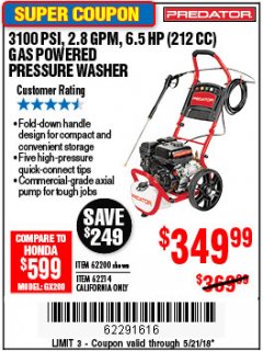 Harbor Freight Coupon 3100 PSI, 2.8 GPM 6.5 HP (212 CC) GAS POWERED PRESSURE WASHERS WITH 25 FT. HOSE Lot No. 62200/62214 Expired: 5/21/18 - $349.99