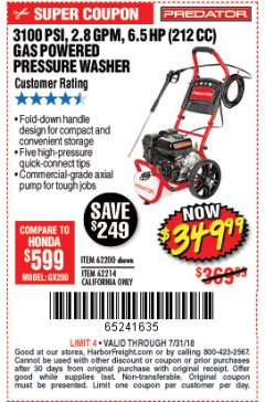 Harbor Freight Coupon 3100 PSI, 2.8 GPM 6.5 HP (212 CC) GAS POWERED PRESSURE WASHERS WITH 25 FT. HOSE Lot No. 62200/62214 Expired: 7/31/18 - $349.99
