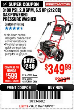 Harbor Freight Coupon 3100 PSI, 2.8 GPM 6.5 HP (212 CC) GAS POWERED PRESSURE WASHERS WITH 25 FT. HOSE Lot No. 62200/62214 Expired: 12/23/18 - $349.99