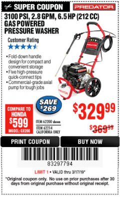 Harbor Freight Coupon 3100 PSI, 2.8 GPM 6.5 HP (212 CC) GAS POWERED PRESSURE WASHERS WITH 25 FT. HOSE Lot No. 62200/62214 Expired: 3/17/19 - $329.99
