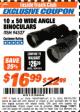 Harbor Freight ITC Coupon 10 X 50 WIDE ANGLE BINOCULARS Lot No. 94527 Expired: 11/30/17 - $16.99