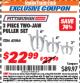 Harbor Freight ITC Coupon 3 PIECE TWO JAW PULLER SET Lot No. 40966 Expired: 9/30/17 - $22.99