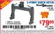 Harbor Freight Coupon 3-POINT QUICK HITCH Lot No. 97214 Expired: 6/1/15 - $79.99