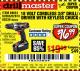 Harbor Freight Coupon 18 VOLT CORDLESS 3/8" DRILL/DRIVER WITH KEYLESS CHUCK Lot No. 68239/69651/62868/62873 Expired: 9/20/17 - $16.99