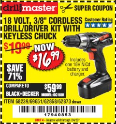 Harbor Freight Coupon 18 VOLT CORDLESS 3/8" DRILL/DRIVER WITH KEYLESS CHUCK Lot No. 68239/69651/62868/62873 Expired: 2/4/20 - $16.99