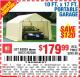 Harbor Freight Coupon COVERPRO 10 FT. X 17 FT. PORTABLE GARAGE Lot No. 62859, 63055, 62860 Expired: 9/29/15 - $179.99