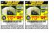 Harbor Freight Coupon COVERPRO 10 FT. X 17 FT. PORTABLE GARAGE Lot No. 62859, 63055, 62860 Expired: 8/31/16 - $178.88