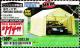 Harbor Freight Coupon COVERPRO 10 FT. X 17 FT. PORTABLE GARAGE Lot No. 62859, 63055, 62860 Expired: 2/28/17 - $174.99