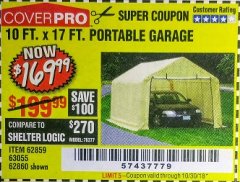 Harbor Freight Coupon COVERPRO 10 FT. X 17 FT. PORTABLE GARAGE Lot No. 62859, 63055, 62860 Expired: 10/30/18 - $169.99