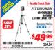 Harbor Freight ITC Coupon MOTORIZED ROTARY LASER LEVEL KIT Lot No. 69247 Expired: 11/30/15 - $49.99