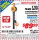 Harbor Freight ITC Coupon 5 TON CHAIN HOIST Lot No. 60718/2239 Expired: 8/31/15 - $89.99