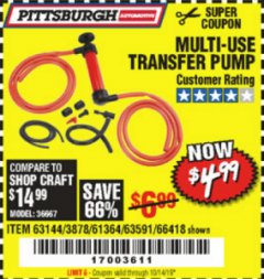 Harbor Freight Coupon MULTI-USE TRANSFER PUMP Lot No. 63144/63591/61364/62961/66418 Expired: 10/14/19 - $4.99