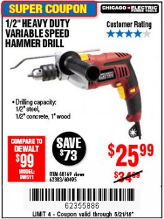 Harbor Freight Coupon 1/2" HEAVY DUTY HAMMER DRILL Lot No. 62383/60495/68169 Expired: 5/21/18 - $25.99