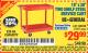 Harbor Freight Coupon 16" x 30" TWO SHELF STEEL SERVICE CART Lot No. 5107/60390 Expired: 5/21/16 - $29.99