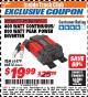 Harbor Freight ITC Coupon 400 WATT CONTINUOUS/800 WATT PEAK POWER INVERTER Lot No. 66814/61479 Expired: 4/30/18 - $19.99