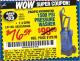 Harbor Freight Coupon 1650 PSI PRESSURE WASHER Lot No. 68333/69488 Expired: 7/1/15 - $76.54