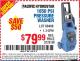 Harbor Freight Coupon 1650 PSI PRESSURE WASHER Lot No. 68333/69488 Expired: 9/17/15 - $79.99