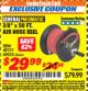 Harbor Freight ITC Coupon 3/8" X 50 FT. AIR HOSE REEL Lot No. 40131/69232 Expired: 9/30/17 - $29.99