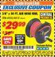 Harbor Freight ITC Coupon 3/8" X 50 FT. AIR HOSE REEL Lot No. 40131/69232 Expired: 12/31/17 - $29.99