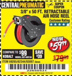 Harbor Freight Coupon 3/8" X 50 FT. AIR HOSE REEL Lot No. 40131/69232 Expired: 10/15/18 - $59.99