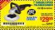Harbor Freight Coupon 7" VARIABLE SPEED POLISHER/SANDER Lot No. 62861/92623/60626 Expired: 11/19/16 - $29.99