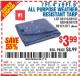 Harbor Freight Coupon 7 FT. 4" x 9 FT. 6" ALL PURPOSE WEATHER RESISTANT TARP Lot No. 877/69115/69121/69129/69137/69249 Expired: 10/18/15 - $3.99