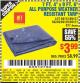 Harbor Freight Coupon 7 FT. 4" x 9 FT. 6" ALL PURPOSE WEATHER RESISTANT TARP Lot No. 877/69115/69121/69129/69137/69249 Expired: 11/1/15 - $3.99