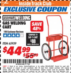 Harbor Freight ITC Coupon GAS WELDING CART Lot No. 65939 Expired: 3/31/19 - $44.99