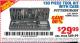 Harbor Freight Coupon 130 PIECE TOOL KIT WITH CASE Lot No. 64263/68998/63091/63248/64080 Expired: 10/5/15 - $29.99
