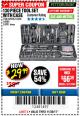 Harbor Freight Coupon 130 PIECE TOOL KIT WITH CASE Lot No. 64263/68998/63091/63248/64080 Expired: 11/30/17 - $29.99