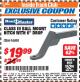 Harbor Freight ITC Coupon CLASS III BALL MOUNT HITCH WITH 6" DROP Lot No. 94898 Expired: 12/31/17 - $19.99