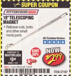 Harbor Freight Coupon 18" TELESCOPING MAGNET Lot No. 37187 Expired: 11/30/19 - $2.99